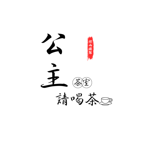 來自日本一橋的月月平面設計 - LOGO
