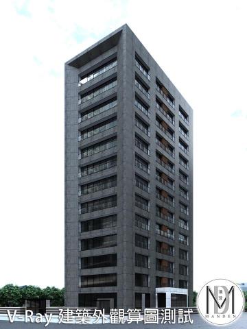 漫登工作室 - 3D 建築外觀 V-Ray 渲染測試。