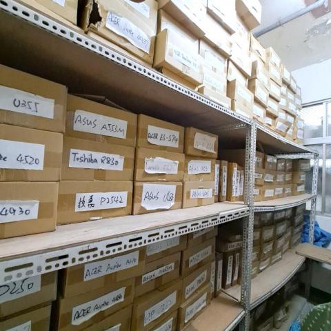 年輪資訊社 筆電專賣 - 大量庫存零件