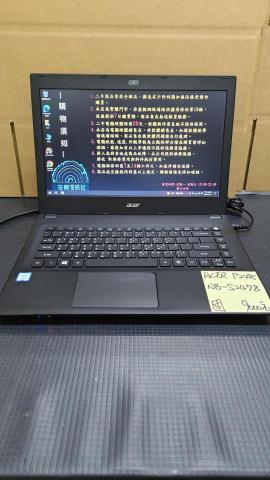 年輪資訊社 筆電專賣 - 二手筆電