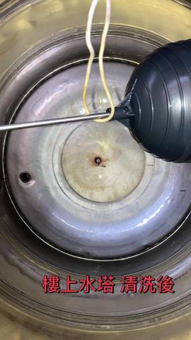 凱特淨水(圓臻企業) - 水塔清洗後