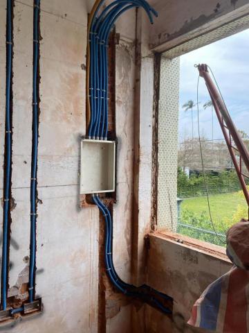 旭揚工程行 - 匯流排