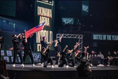 羅育騰_肌力體能_運動按摩 - 霹靂舞國家代表隊體能教練