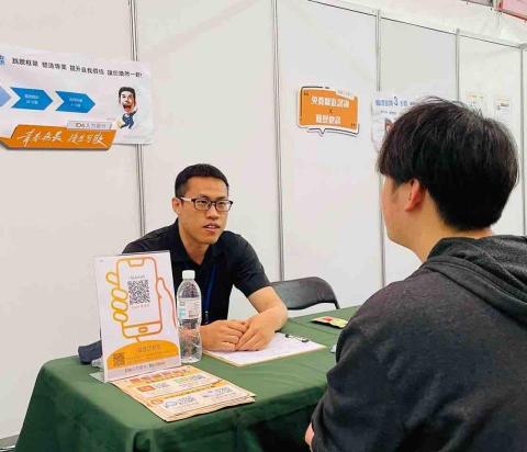 威特小馬哥—科技業履歷健檢&面試模擬練習 - 2024協助履歷健診in聯合大學就業博覽會