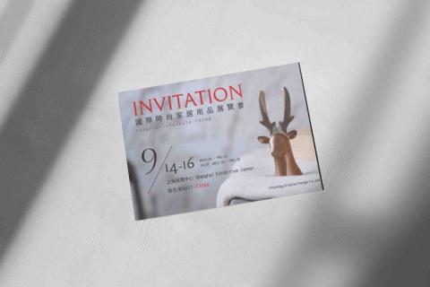 妙妙設計工作室 - 