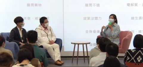 Annie - 線上線下同步直播訪談節目主持