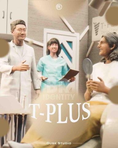 若木視覺廣告行銷 -  若木視覺廣告行銷 -