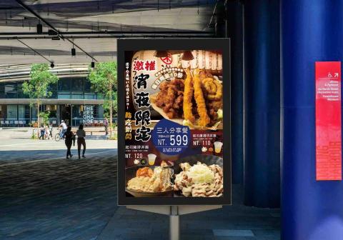 妙妙設計工作室 - 