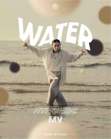 若木視覺廣告行銷 -  若木視覺廣告行銷 -