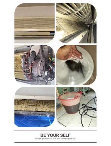 厚德小型搬家vs冷氣清洗 - 分離式冷氣清洗