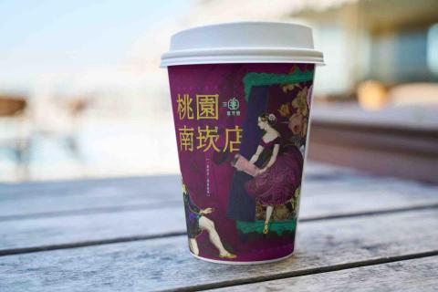 妙妙設計工作室 - 