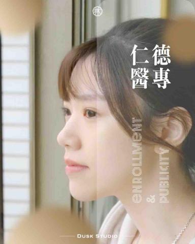 若木視覺廣告行銷 -  若木視覺廣告行銷 -