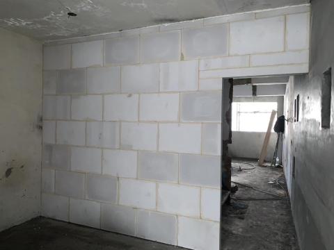 郡鄴工程有限公司 - 