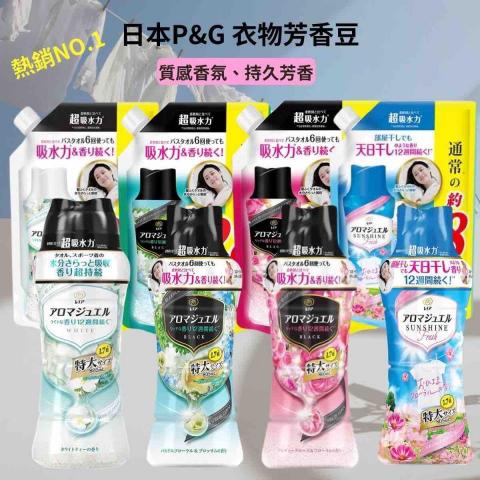 詹家瑄 - 商品圖