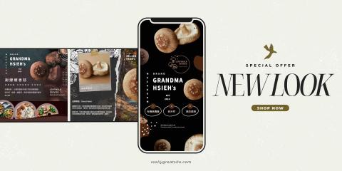 妙妙設計工作室 - 