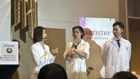 Annie - 美妝活動展示主持