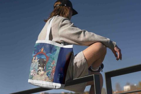 妙妙設計工作室 - 