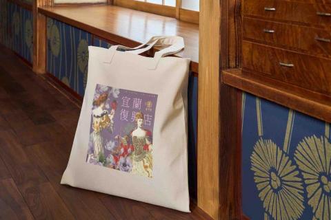 妙妙設計工作室 - 