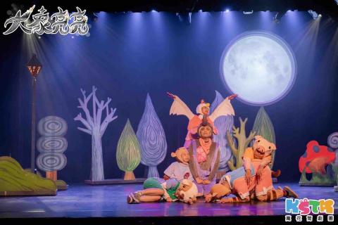 萬花筒劇團 - 音樂劇-大象亮亮