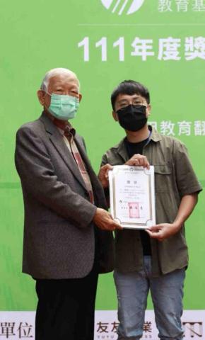 張浦勻 - 111企業贊助學年獎學金