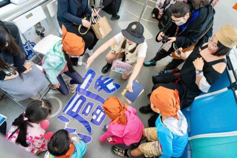 萬花筒劇團 - 列車劇場-滬尾無免驚