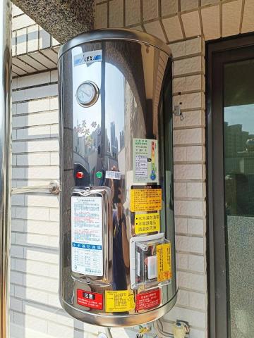 周晉毅 - 電熱水器 維修 和安裝