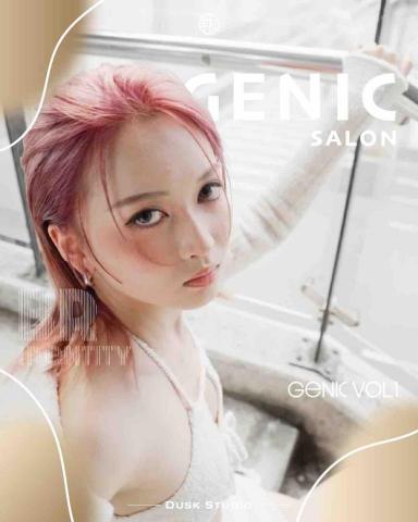 若木視覺廣告行銷 -  若木視覺廣告行銷 -