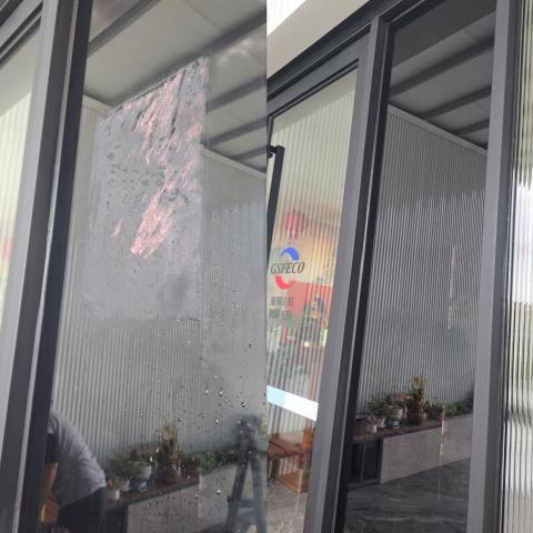 浩森專業清潔工作室 - 玻璃除膠 浩森專業清潔工作室 - 玻璃除膠