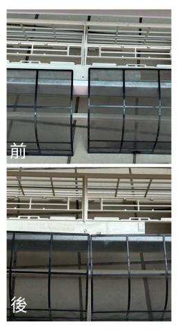 邱小姐清潔 - 分離式冷氣外殼及濾網 邱小姐清潔 - 分離式冷氣外殼及濾網