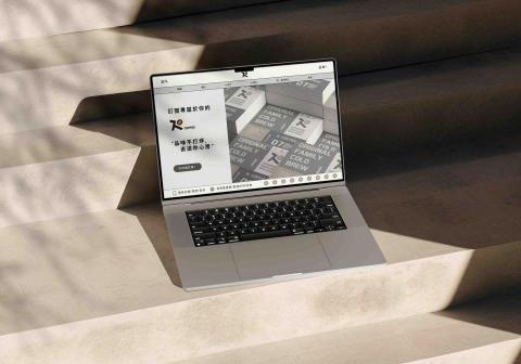 UK STUDIO - 品牌網站設計