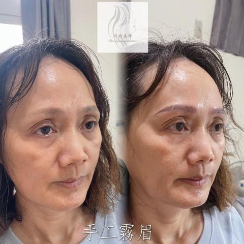 芮妍美學 - 霧眉