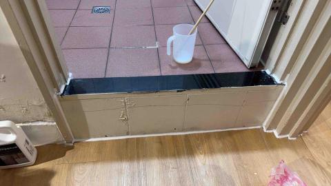 聖意防水工程 - 