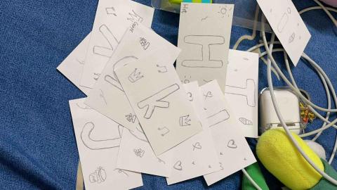 蕭郁臻 - 個人製作的教具