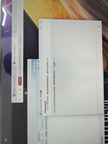 戰哥電腦個人工作室 - NAS設定