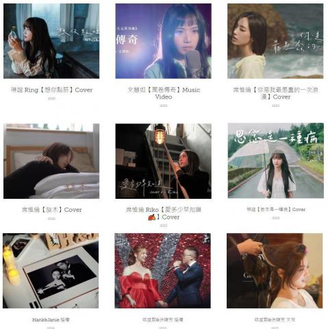 Joey Chou - 動態攝影