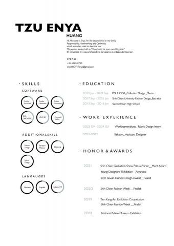 黃子恩 Enya - 求學和工作經歷