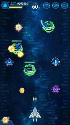 貪狼星工作室有限公司 - 金融業客戶委託開發的小遊戲