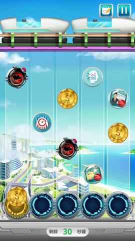 貪狼星工作室有限公司 - 金融業客戶委託開發的小遊戲