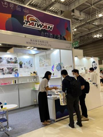 chueh wan - 國際參展經驗