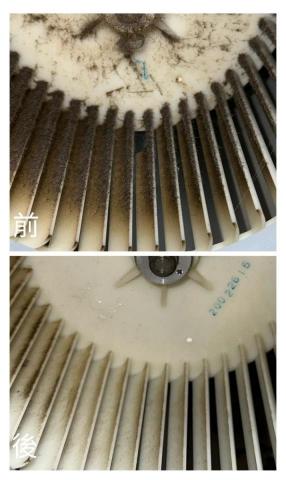 邱小姐清潔 - 吊隱式冷氣風鼓 邱小姐清潔 - 吊隱式冷氣風鼓