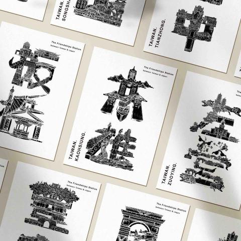 Zi Studio Zi製圖工作室 -  Zi Studio Zi製圖工作室 -