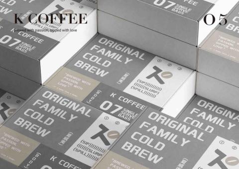 UK STUDIO - 品牌包裝設計