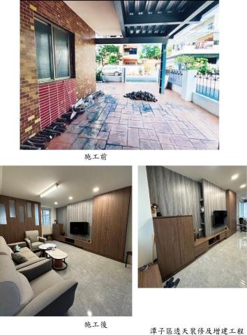 波隅空間設計 - 室內設計、木作櫃體 波隅空間設計 - 室內設計、木作櫃體