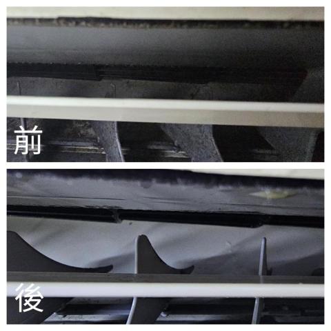 邱小姐清潔 - 分離式冷氣 邱小姐清潔 - 分離式冷氣