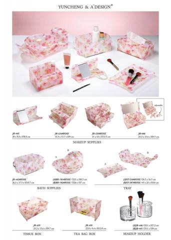 允呈 - 產品文字細節校正，圖片修圖排版美編