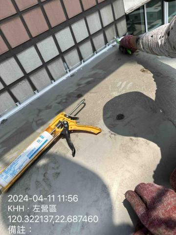 金慶企業行 - 大樓外牆防水