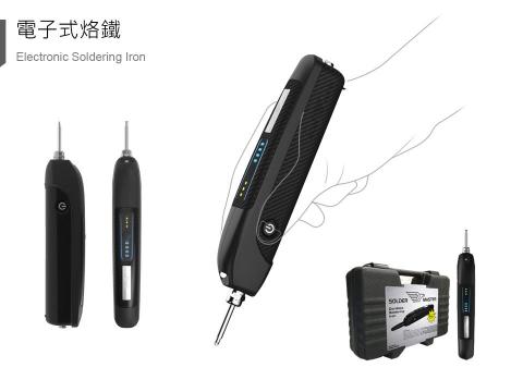 物質設計有限公司 - 