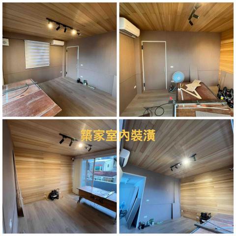 築家室內裝潢工程 - 西屯張先生公司:神明廳佈置
木作天花板搭配實木香柏-香噴噴原木味
壁面靠神明區也是使用木作防火隔間搭配香柏板
兩側搭配木皮紋:秋香點綴 
燈具部門搭配:軌道燈配(20瓦 黃光)
感謝業主的信任讓我們有新的作品能呈現
 築家室內裝潢工程 - 西屯張先生公司:神明廳佈置
木作天花板搭配實木香柏-香噴噴原木味
壁面靠神明區也是使用木作防火隔間搭配香柏板
兩側搭配木皮紋:秋香點綴 
燈具部門搭配:軌道燈配(20瓦 黃光)
感謝業主的信任讓我們有新的作品能呈現