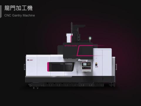 物質設計有限公司 - 