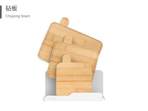 物質設計有限公司 - 